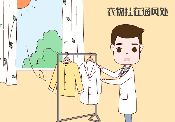 新冠肺炎家庭抗疫防护措施 新冠病毒家庭防护措施 家庭如何预防新冠病毒