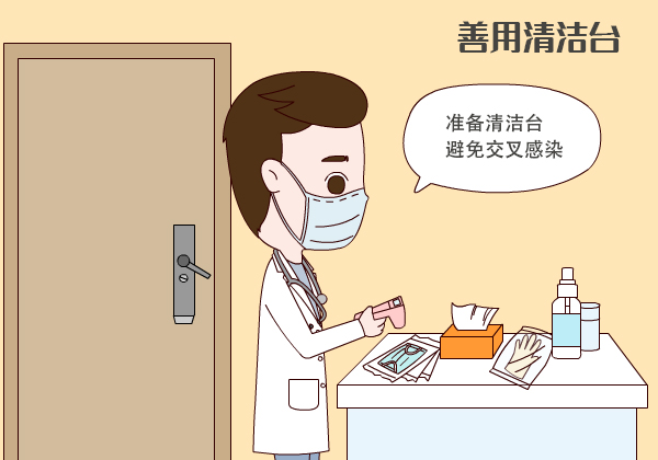新冠肺炎家庭抗疫防护措施 新冠病毒家庭防护措施 家庭如何预防新冠病毒