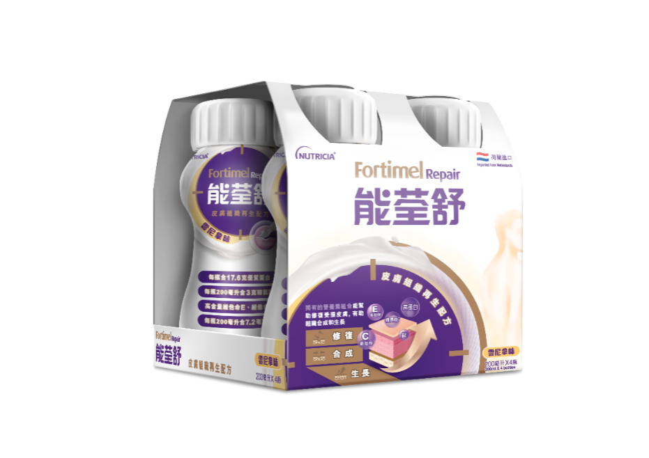能荃舒Fortimel Repair重磅上市 聚焦皮肤健康营养管理