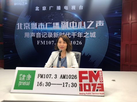 9月21日世界老年痴呆日宣传活动圆满结束