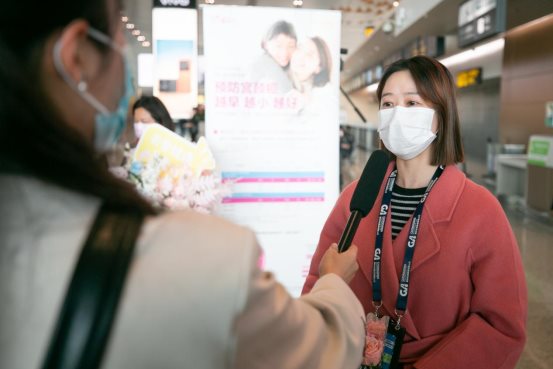 重庆江北机场公益快闪：从接种“出发”，让健康“到达”