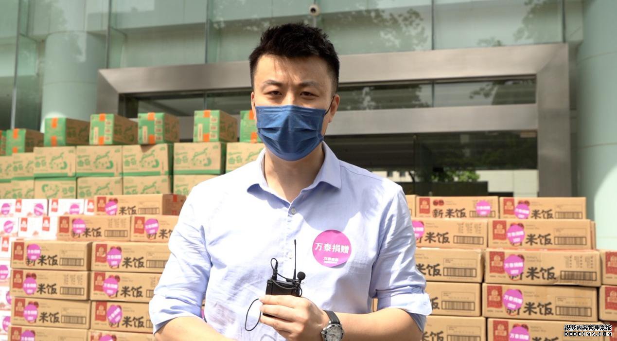 暖！助力四川尽快“清零”，这家企业在行动