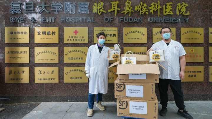 暖心！G7咖啡X欧姆龙健康医疗派送健康能量包，助力医护人员抗疫！