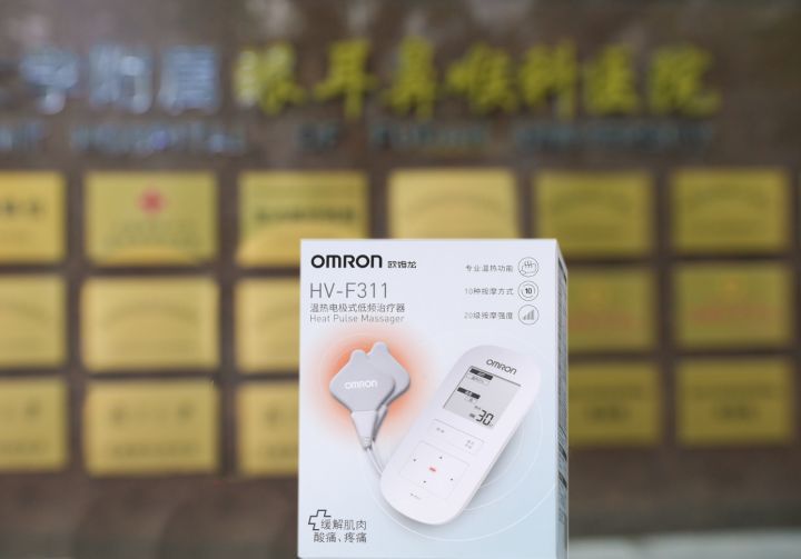 暖心！G7咖啡X欧姆龙健康医疗派送健康能量包，助力医护人员抗疫！