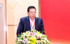 中国职业安全健康协会应急消防科技专业委员会成立大会在北京顺利召开
