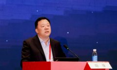 “HOPE血液全程管理论坛”成功召开