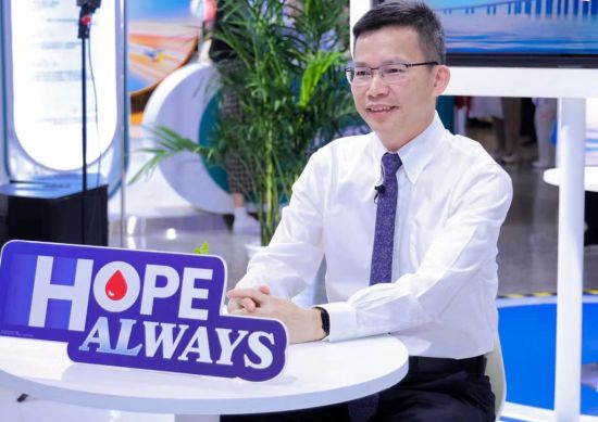 “HOPE血液全程管理论坛”成功召开