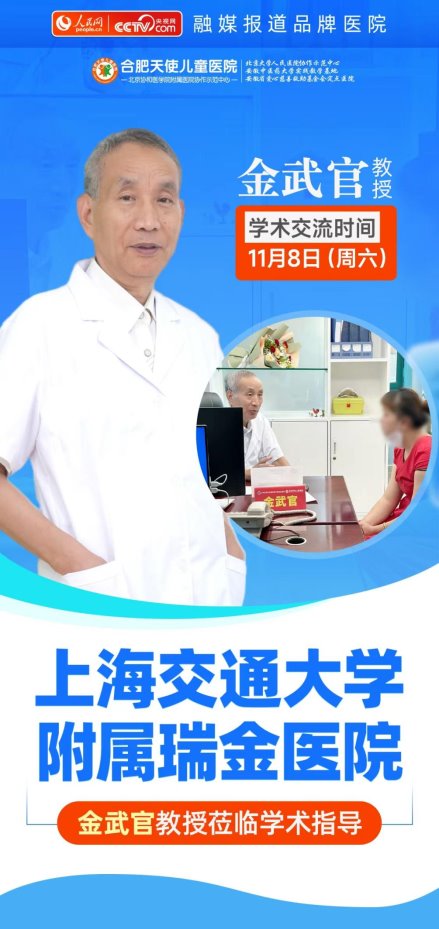 a48641e28cfe8dc41de50215fea944e7