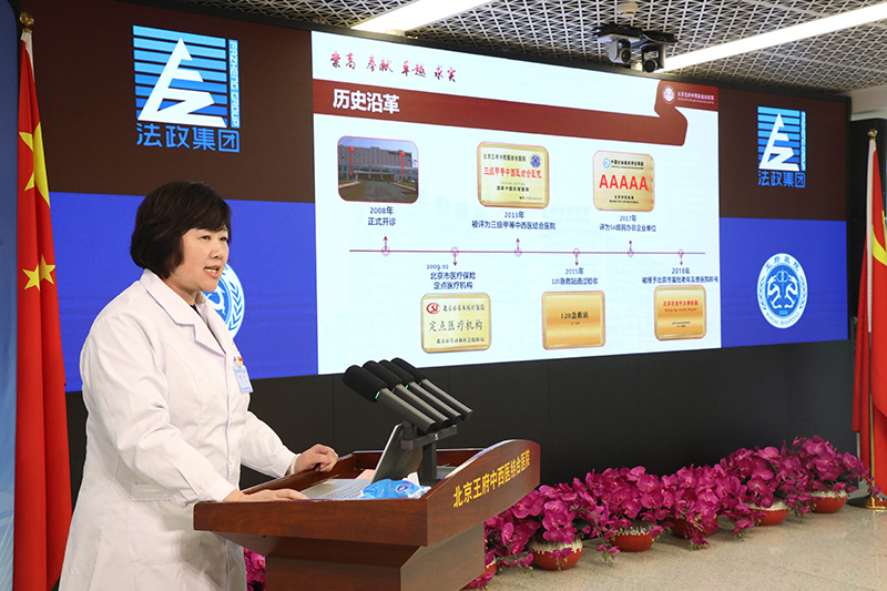 民生为本 协同共治——区域医养结合联盟正式启动,构建共建共享老年健康服务新格局