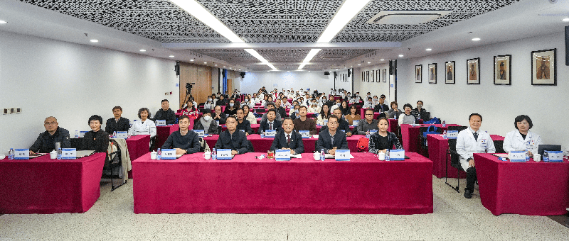 民生为本 协同共治——区域医养结合联盟正式启动,构建共建共享老年健康服务新格局