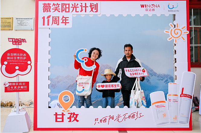 QQ_1785488781631.png