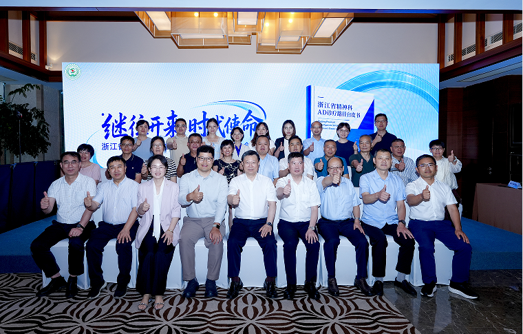 微信图片_20260808204331.png