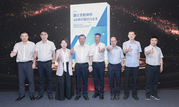微信图片_20260808204506.png
