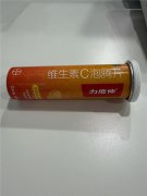 什么品牌维生素 C 含量高？主流高剂量维 C 测评，力