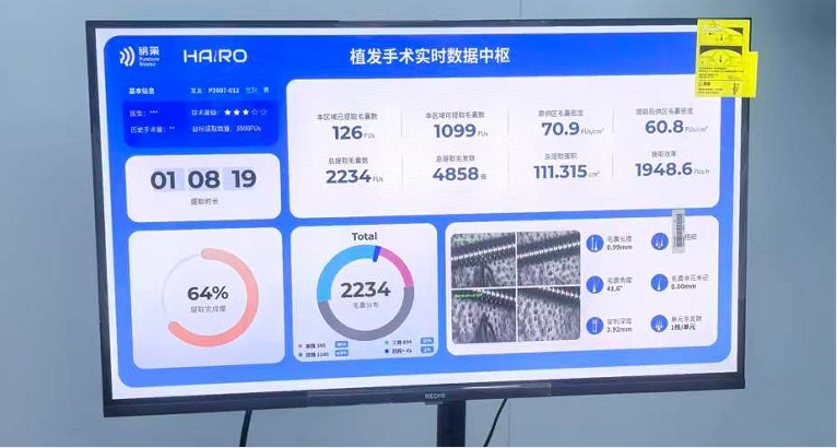 QQ_1787629474119.png