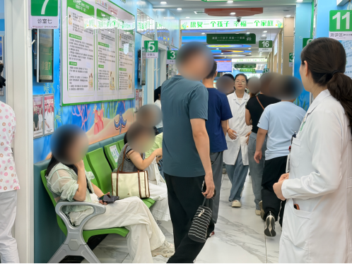院内环境
