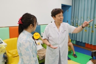 王航雁 短袖1_副本