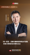 专访景昱医疗宁益华：抓住“头尾”实现闭环，做“