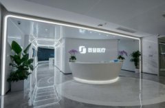 12亿人的治疗缺口：一家中国公司如何在成瘾与精神疾病脑机接口领域走到全球